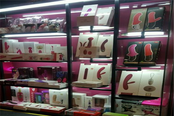 青娥成人用品无人售货店