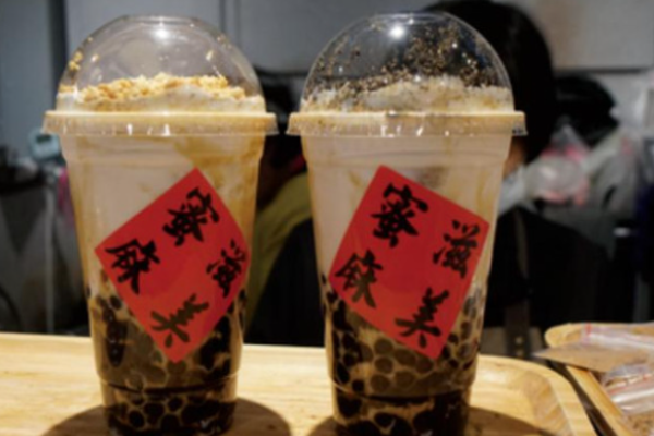 蜜滋麻美
