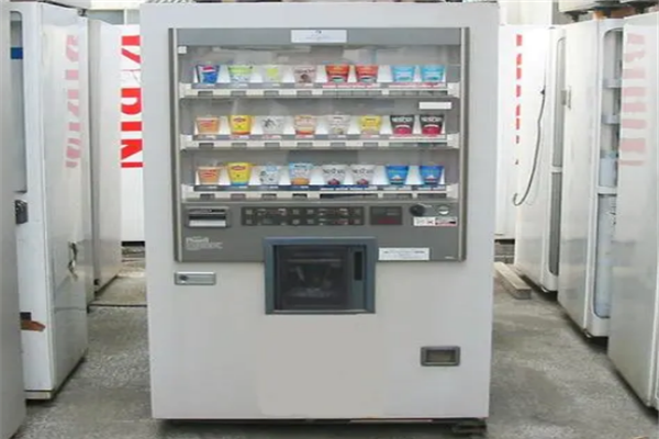 福通成人用品自动售货机