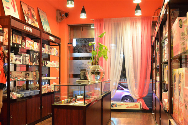 金码成人用品店