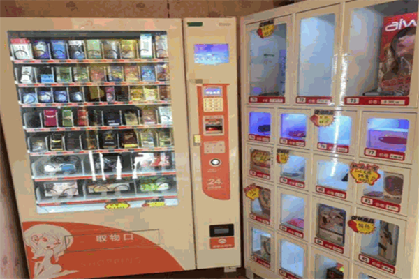 利客成人用品