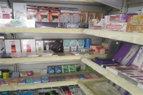 倾城爱成人用品