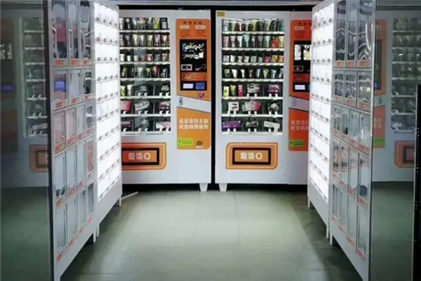 24小时无人售货成人用品店