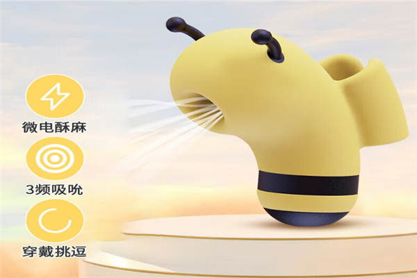 蜜蜂国际成人用品