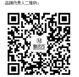 魅次方