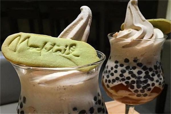 元气宝贝奶茶冰淇淋