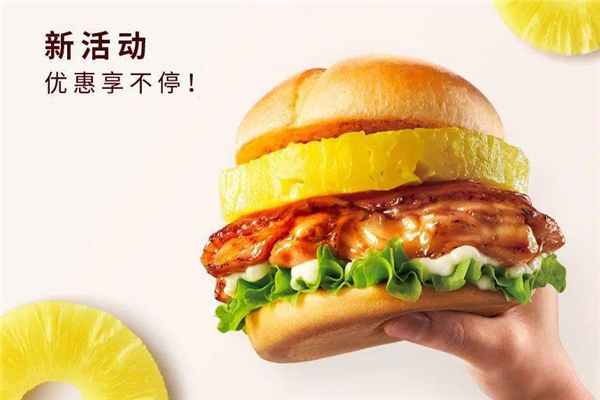 香克士汉堡招商加盟-加盟费用-代理条件-电话