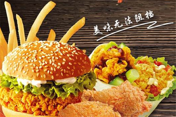 华胜客汉堡加盟-加盟费-招商代理条件及电话