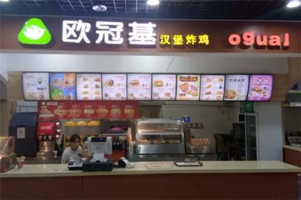 欧冠基汉堡店加盟电话是多少？