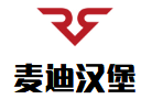 麦迪汉堡加盟