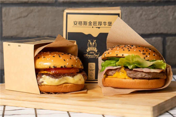 安格斯牛肉汉堡加盟店电话是多少？