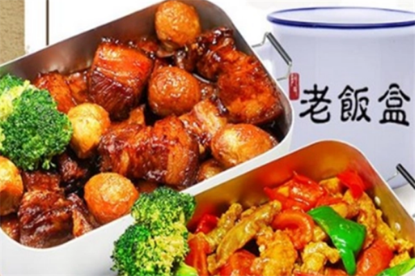 80年代老饭盒