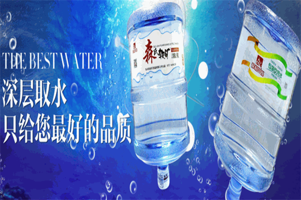 森氏饮品