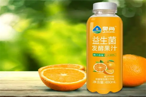 奥尚饮品