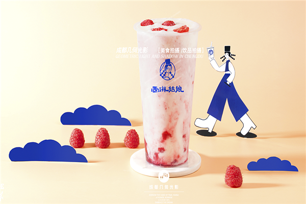 西琳姑娘饮品加盟