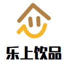 乐上饮品加盟