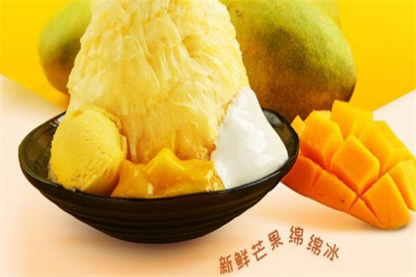 夏恋冰淇淋