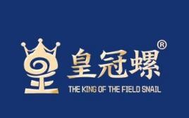 皇冠螺加盟