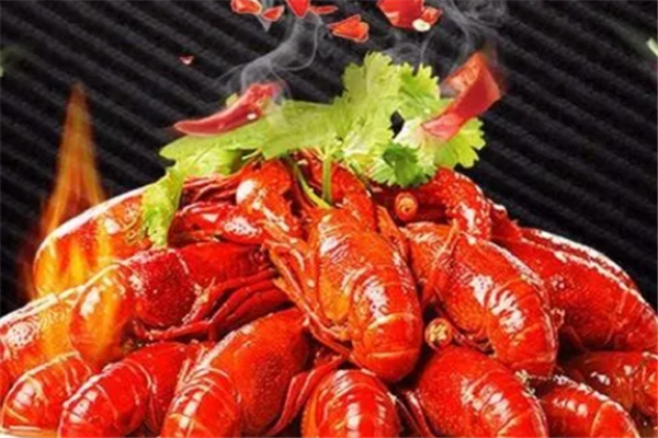 好享龙虾