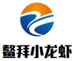 鳌拜小龙虾加盟