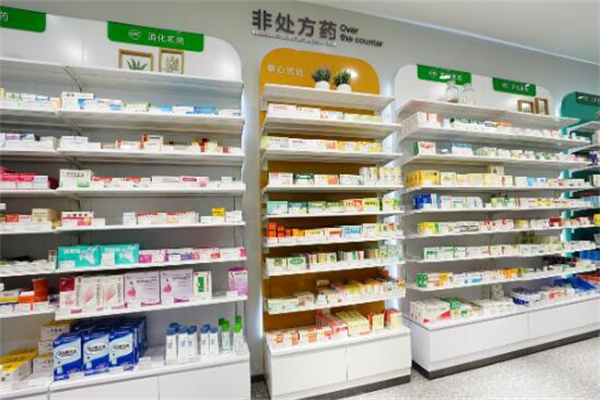 康佰家大药店
