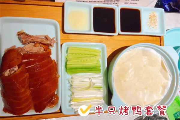 沈师傅四季烤鸭小馆