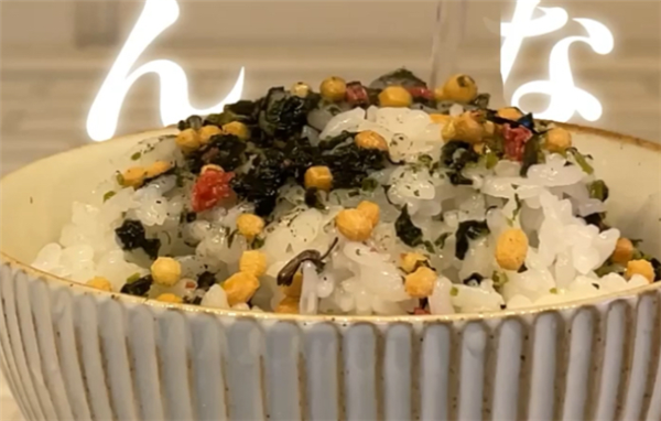 大口八茶泡饭