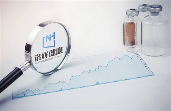 诺辉健康