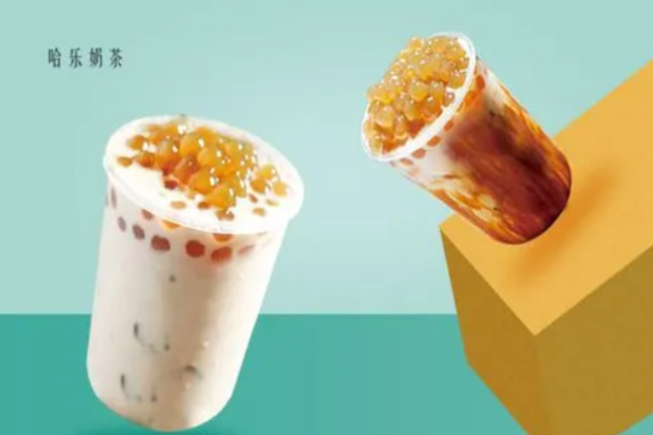 哈乐奶茶加盟