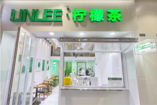 linlee柠檬茶