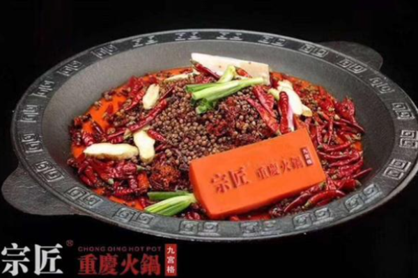 宗匠火锅加盟