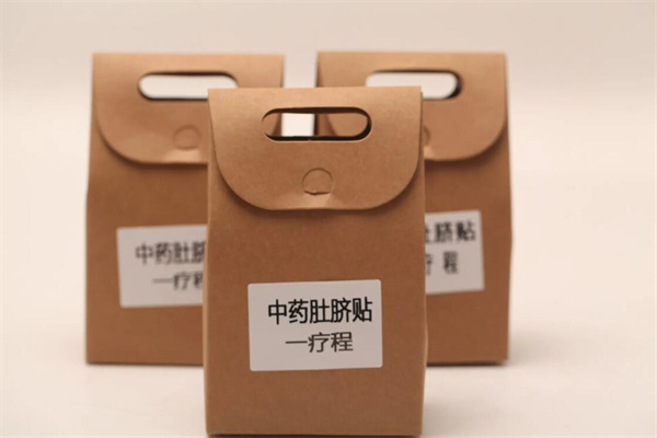 瘦而美纯中药减肥