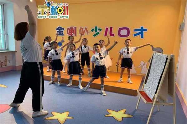 金喇叭少儿口才与主持加盟