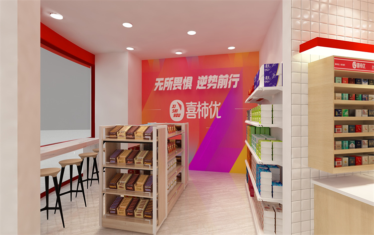 喜柿优加盟