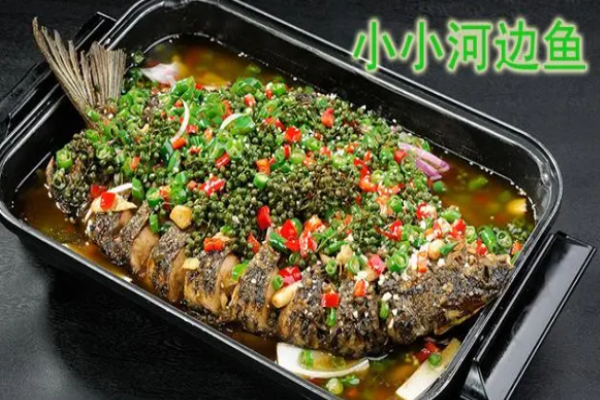小小河边鱼烤鱼加盟