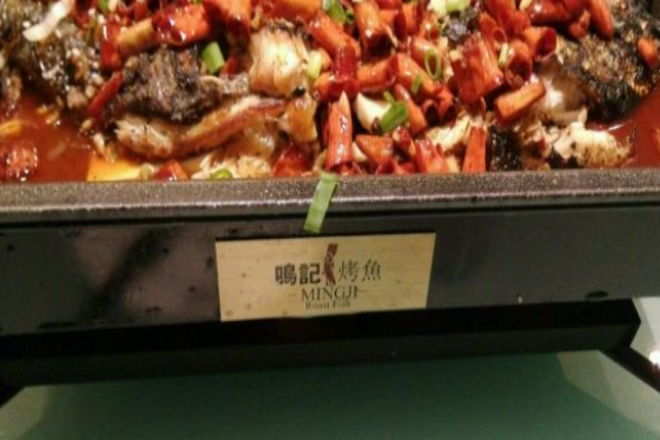 明记烤鱼加盟