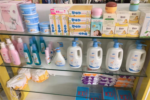 贝奇宝贝母婴用品