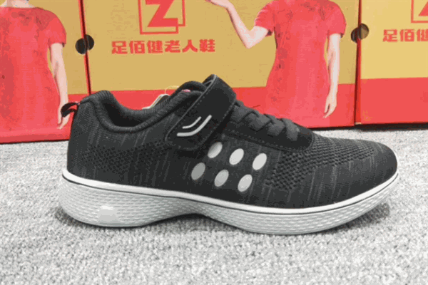 足佰健运动鞋加盟