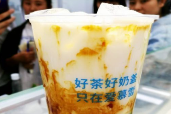 爱慕雪奶茶加盟