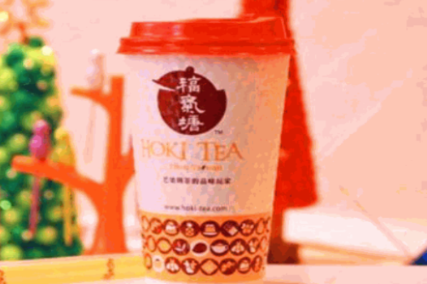 福气塘奶茶加盟