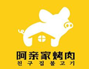阿亲家烤肉加盟