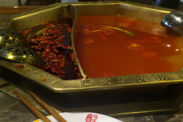巴实火锅加盟
