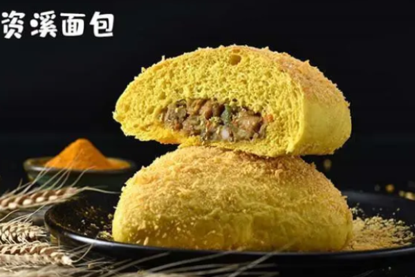 摩萨哥资溪面包加盟