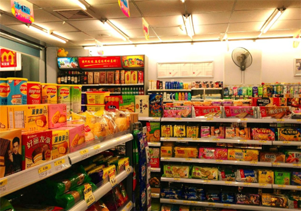 小窝便利店