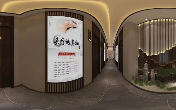 宫夫头汤