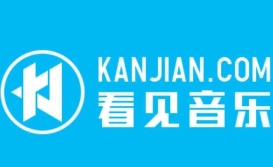 看见音乐加盟