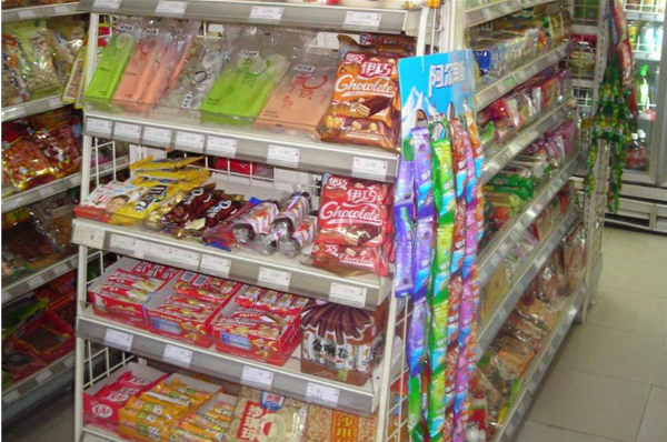 乐时多便利店