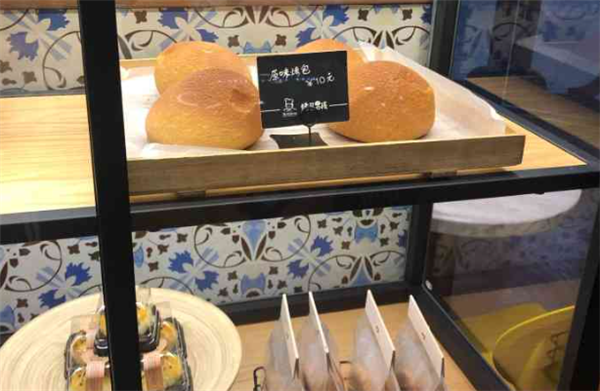 Rotiboy烤包男孩