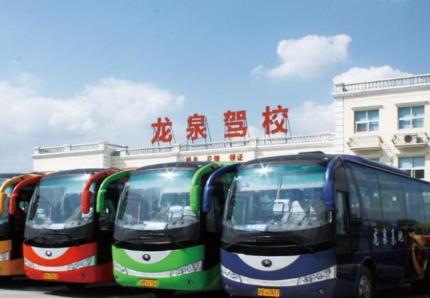 龙泉驾校加盟