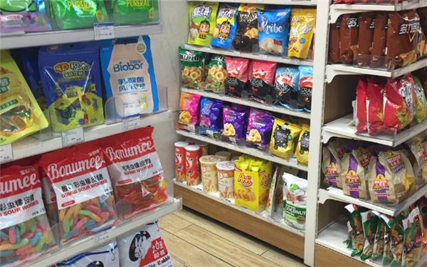 小窝便利店